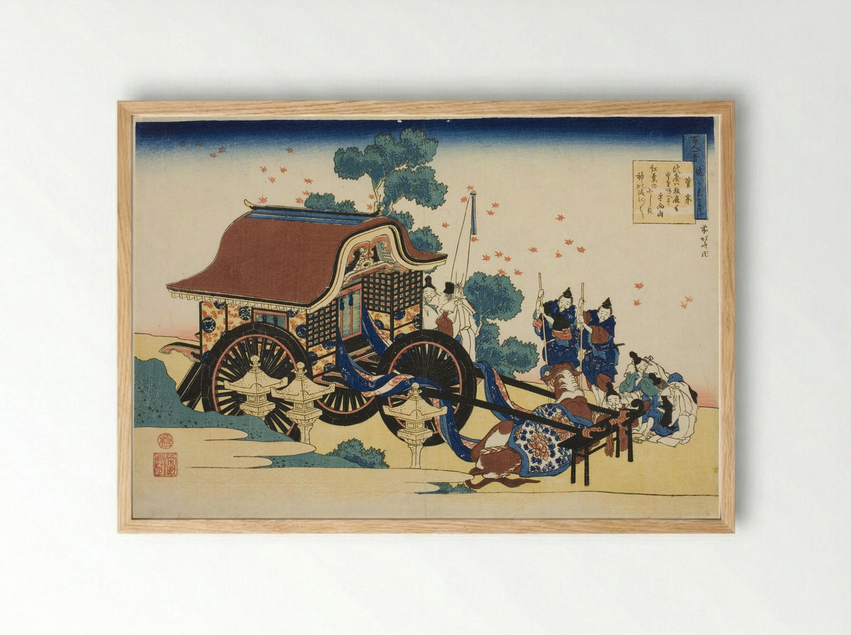 Poem by Kanke, from the series One Hundred Poems Explained by the Nurse - Katsushika Hokusai - Framed Print Wood