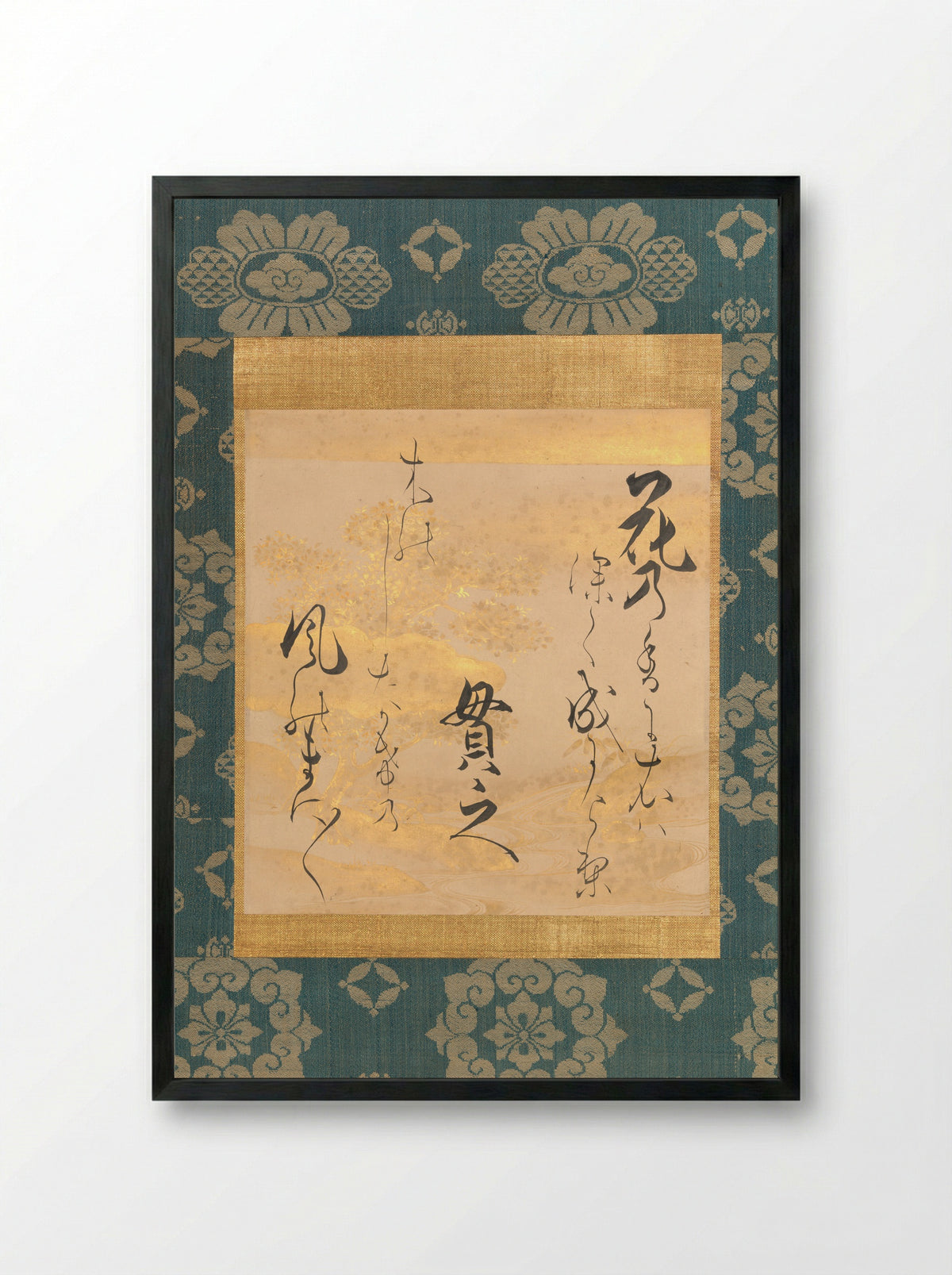 Poem by Ki no Tsurayuki on Decorated Paper with Cherry Blossoms - Ogata Sōken - Framed Print Black