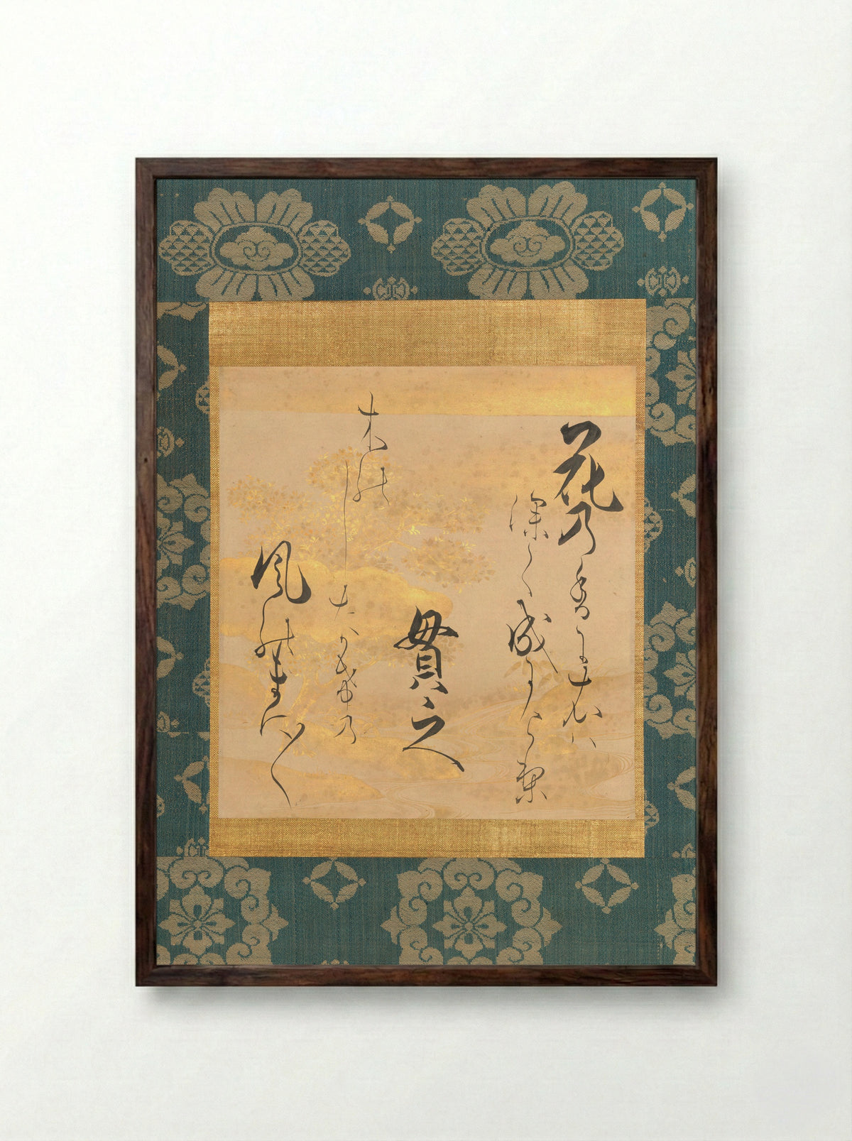Poem by Ki no Tsurayuki on Decorated Paper with Cherry Blossoms - Ogata Sōken - Framed Print Dark Wood