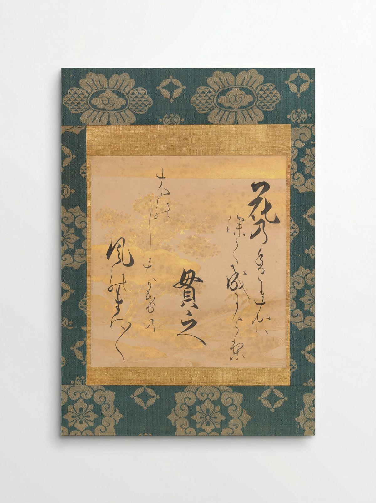 Poem by Ki no Tsurayuki on Decorated Paper with Cherry Blossoms - Ogata Sōken - Poster