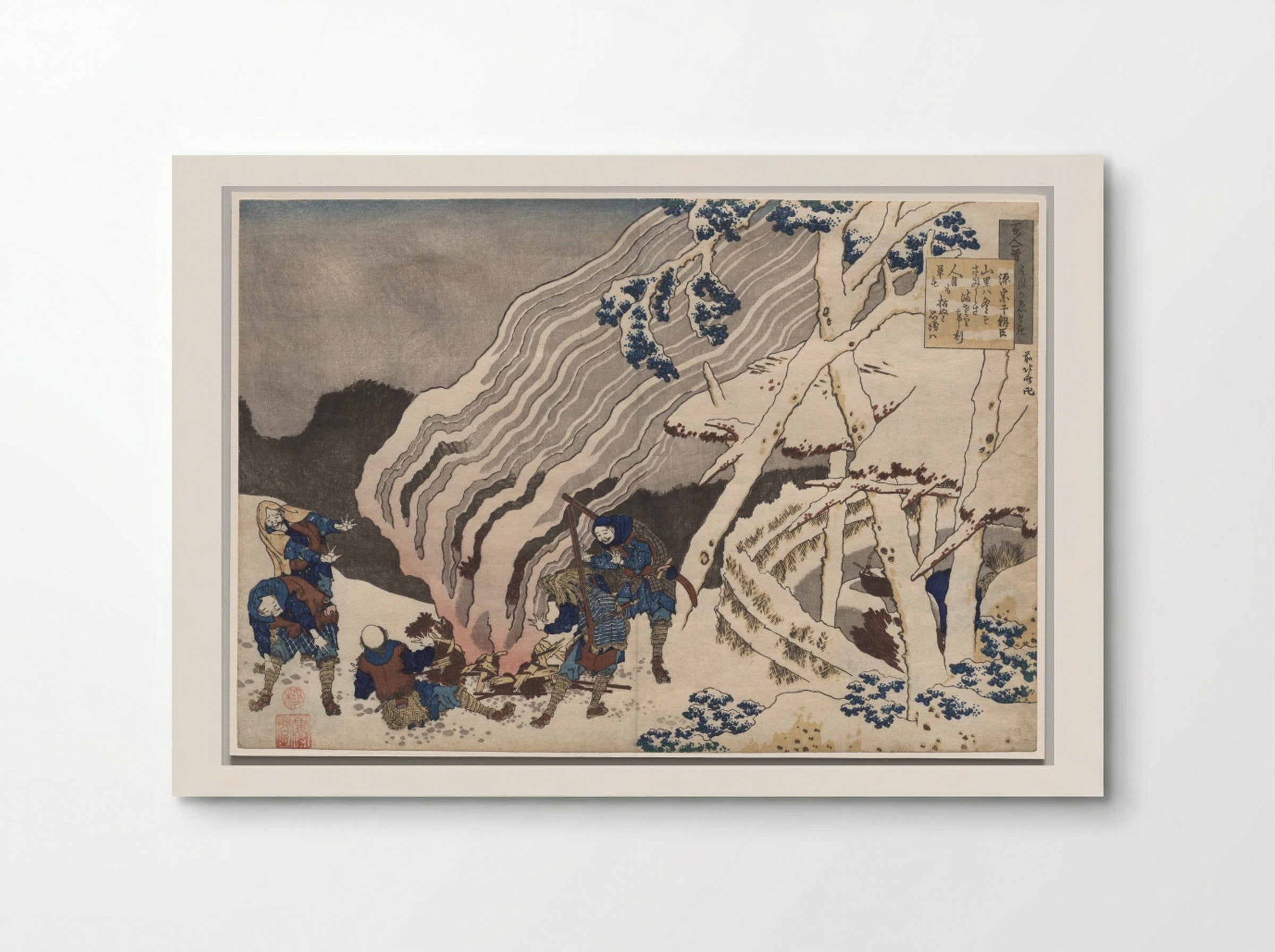 Poem by Minamoto no Muneyuki - Katsushika Hokusai - Poster