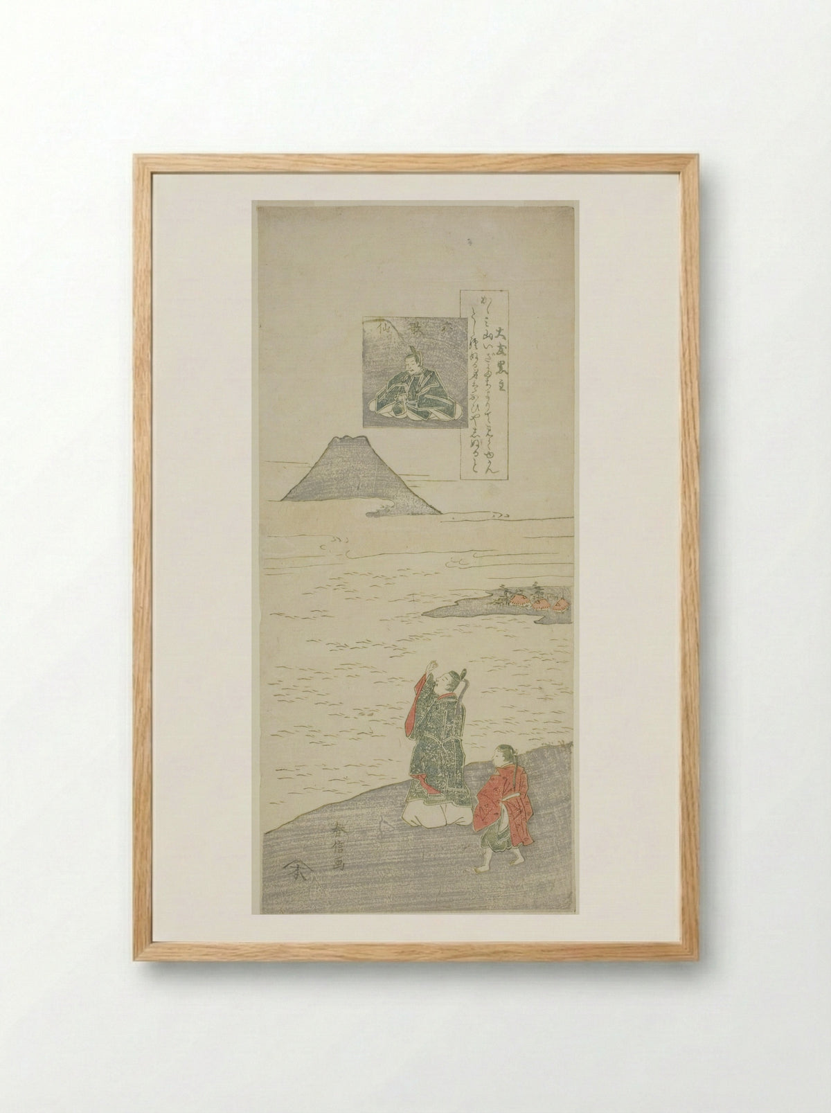 Poem by Otomo no Kuronushi - Suzuki Harunobu - Framed Print Wood