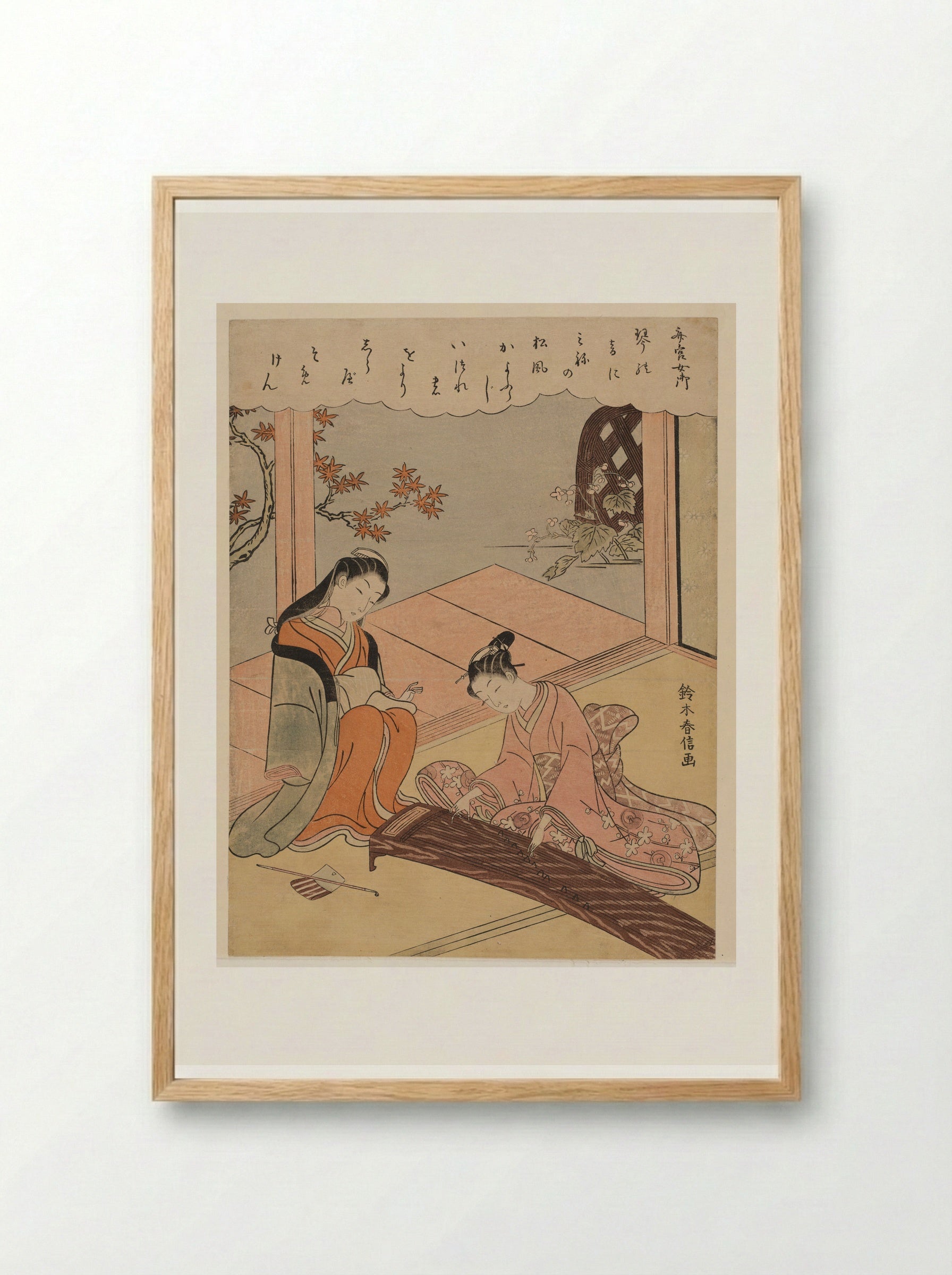 Poem by Saigū Nyōgo - Suzuki Harunobu - Framed Print Wood