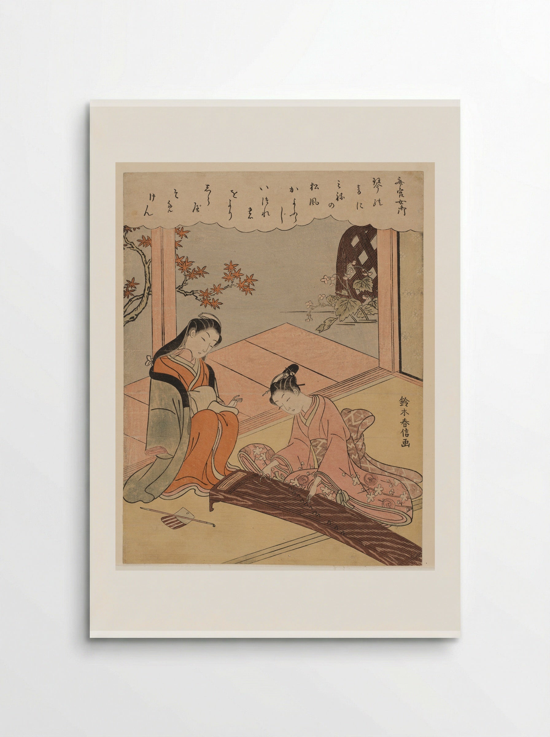Poem by Saigū Nyōgo - Suzuki Harunobu - Poster