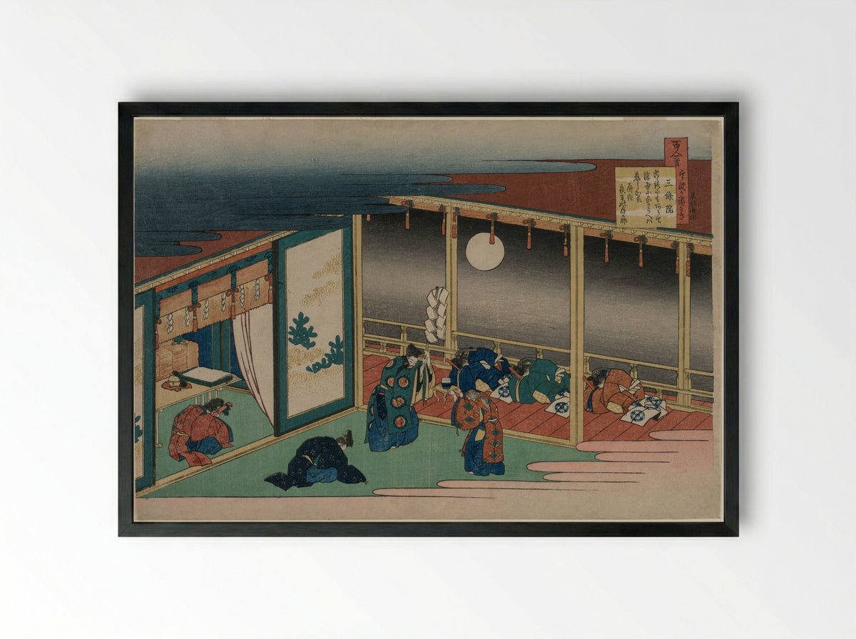 Poem by Sanjo-in - Katsushika Hokusai - Framed Print Black