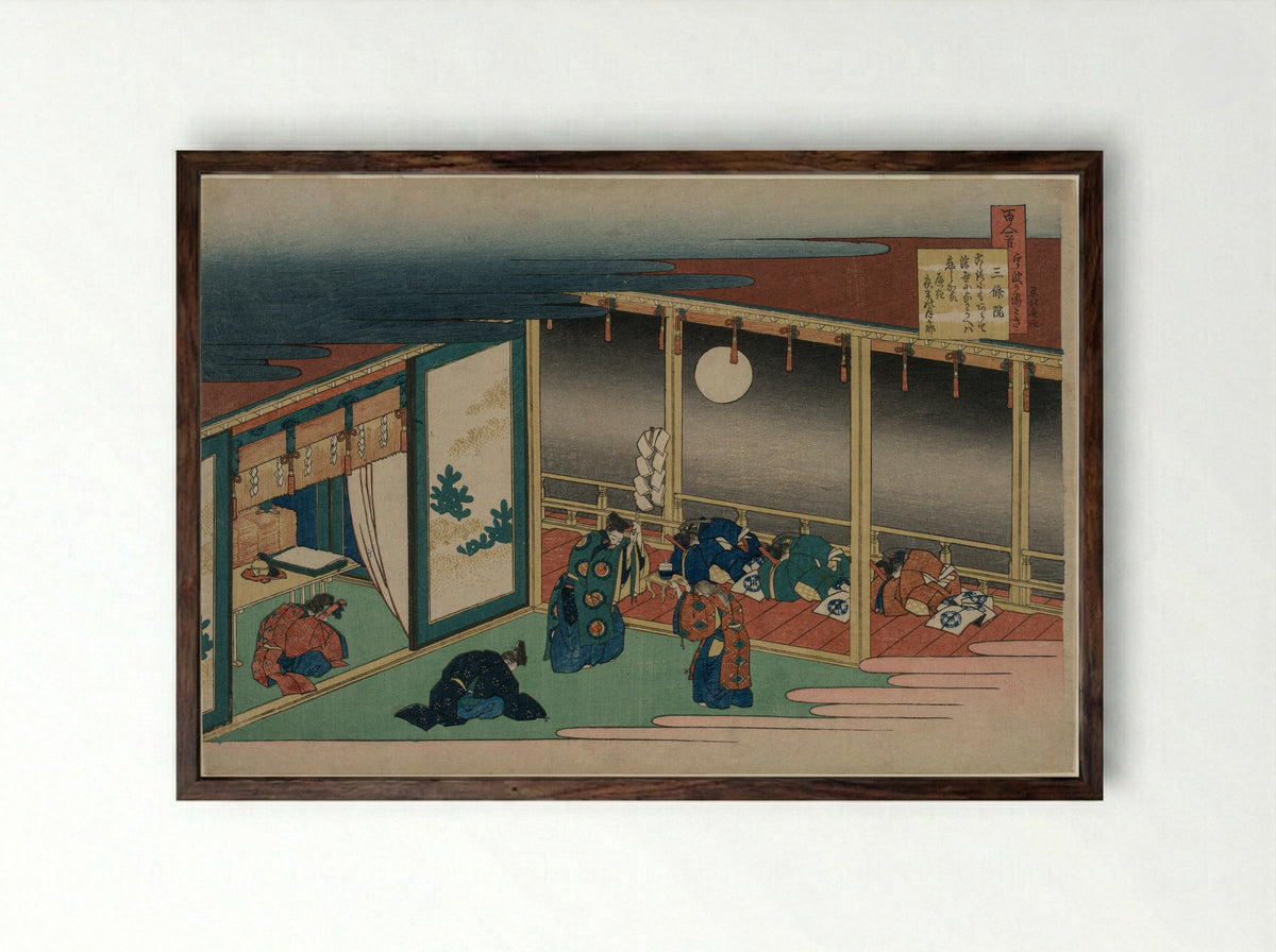 Poem by Sanjo-in - Katsushika Hokusai - Framed Print Dark Wood