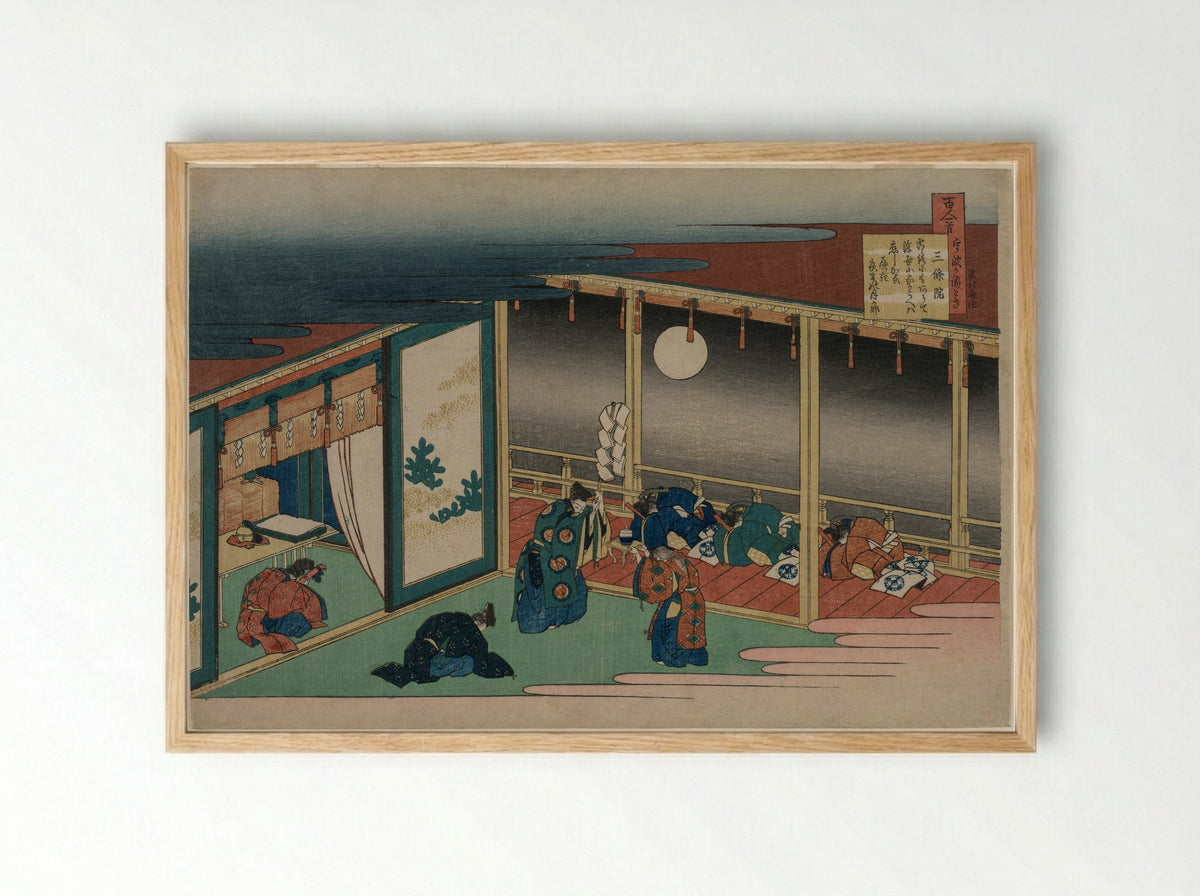 Poem by Sanjo-in - Katsushika Hokusai - Framed Print Wood