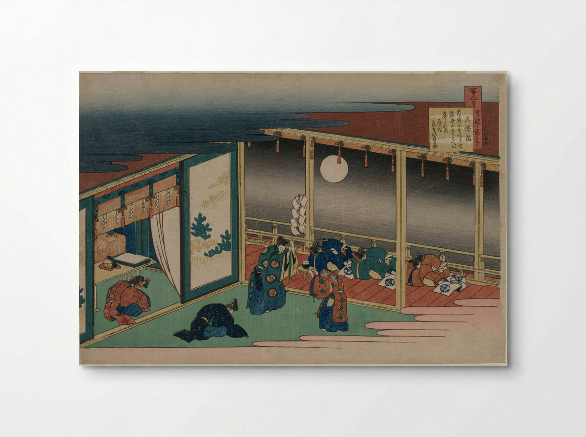 Poem by Sanjo-in - Katsushika Hokusai - Poster