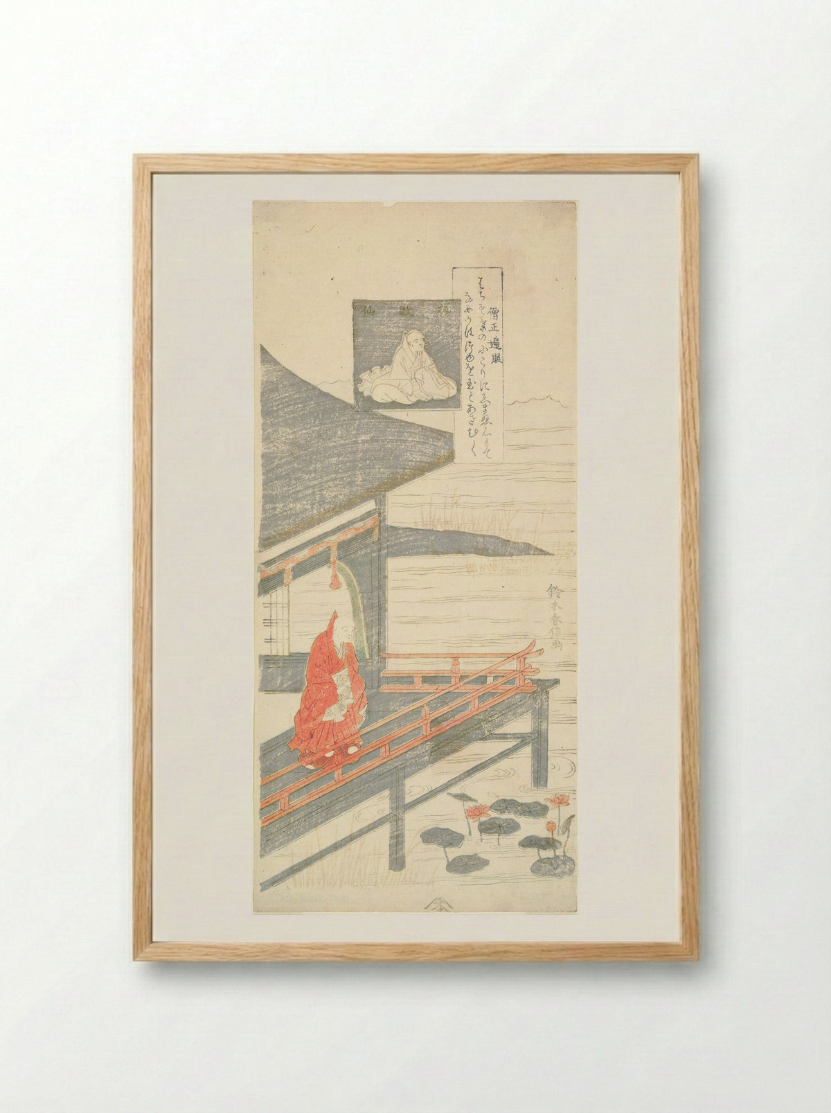 Poem by Sojo Henjo, from the series Six Famous Poets (Rokkasen) - Suzuki Harunobu - Framed Print Wood