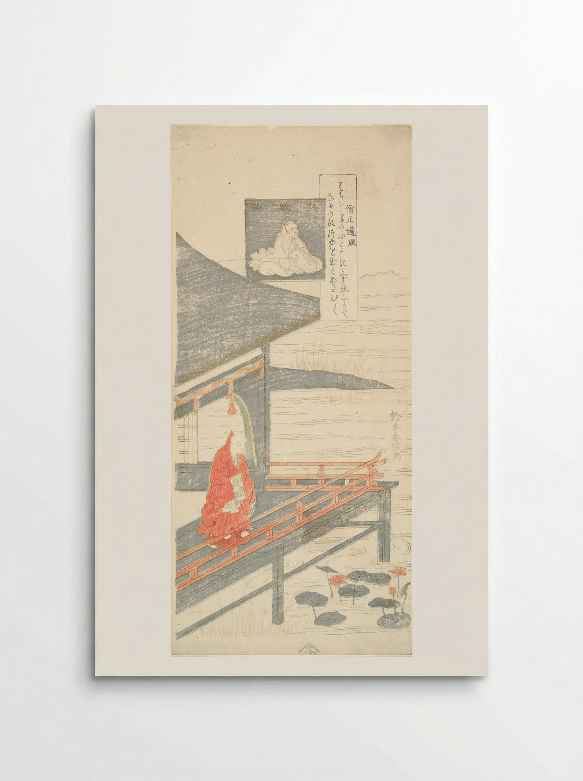 Poem by Sojo Henjo, from the series Six Famous Poets (Rokkasen) - Suzuki Harunobu - Poster