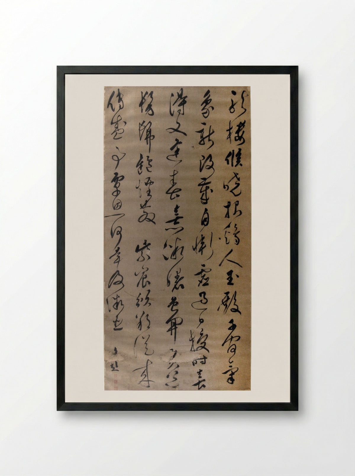 Poem on Promulgating the Almanac at New Year’s - Wen Peng - Framed Print Black