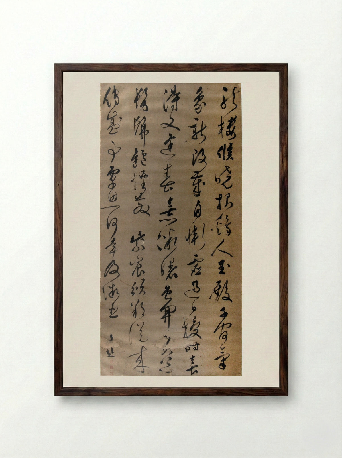 Poem on Promulgating the Almanac at New Year’s - Wen Peng - Framed Print Dark Wood