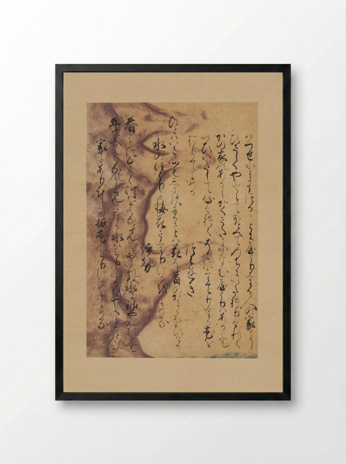 Poems about Cherry Blossoms (Murasame Fragments) - Nijō Tameyo - Framed Print Black