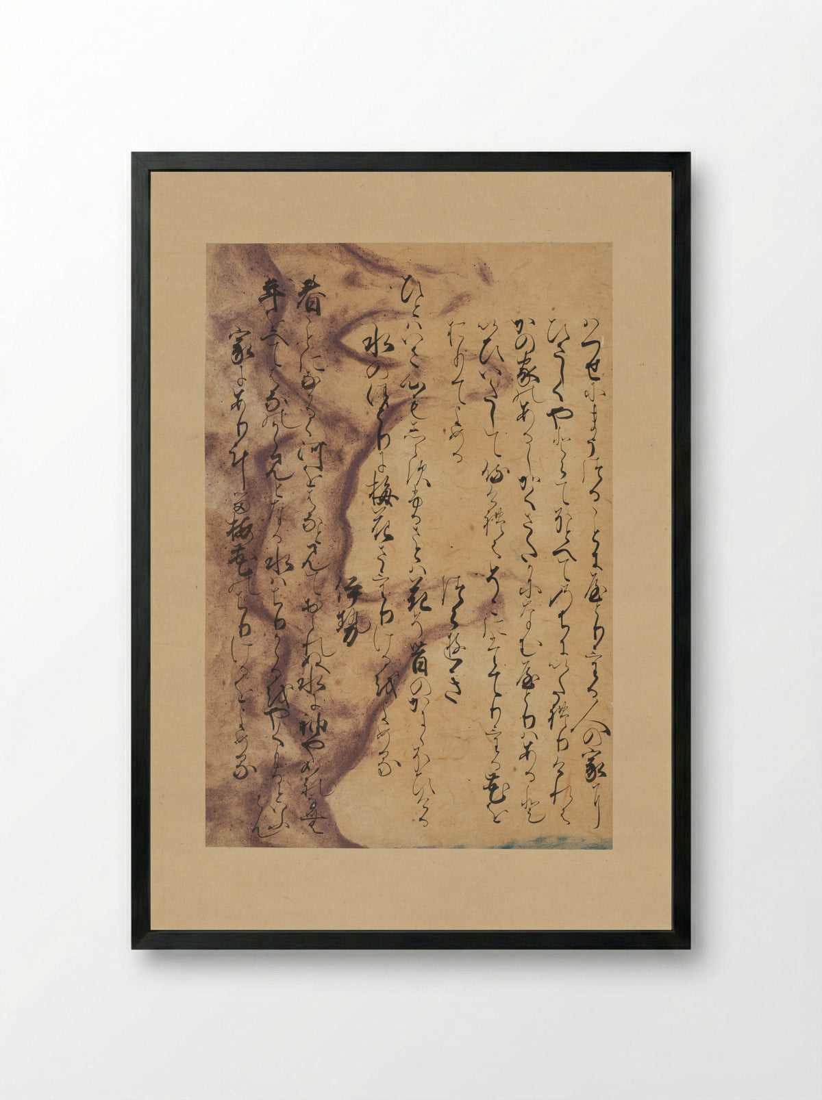 Poems about Cherry Blossoms (Murasame Fragments) - Nijō Tameyo - Framed Print Black