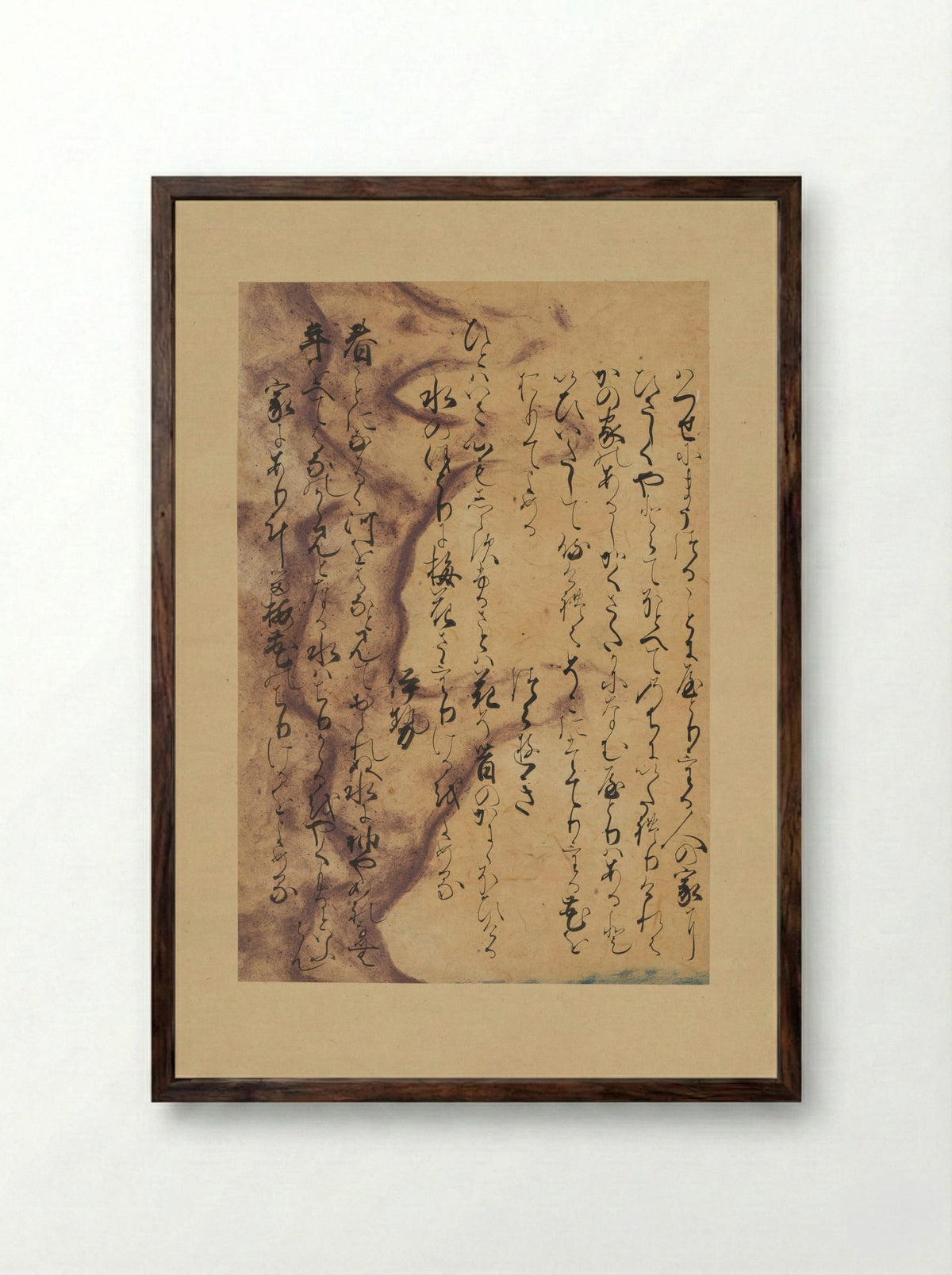 Poems about Cherry Blossoms (Murasame Fragments) - Nijō Tameyo - Framed Print Dark Wood
