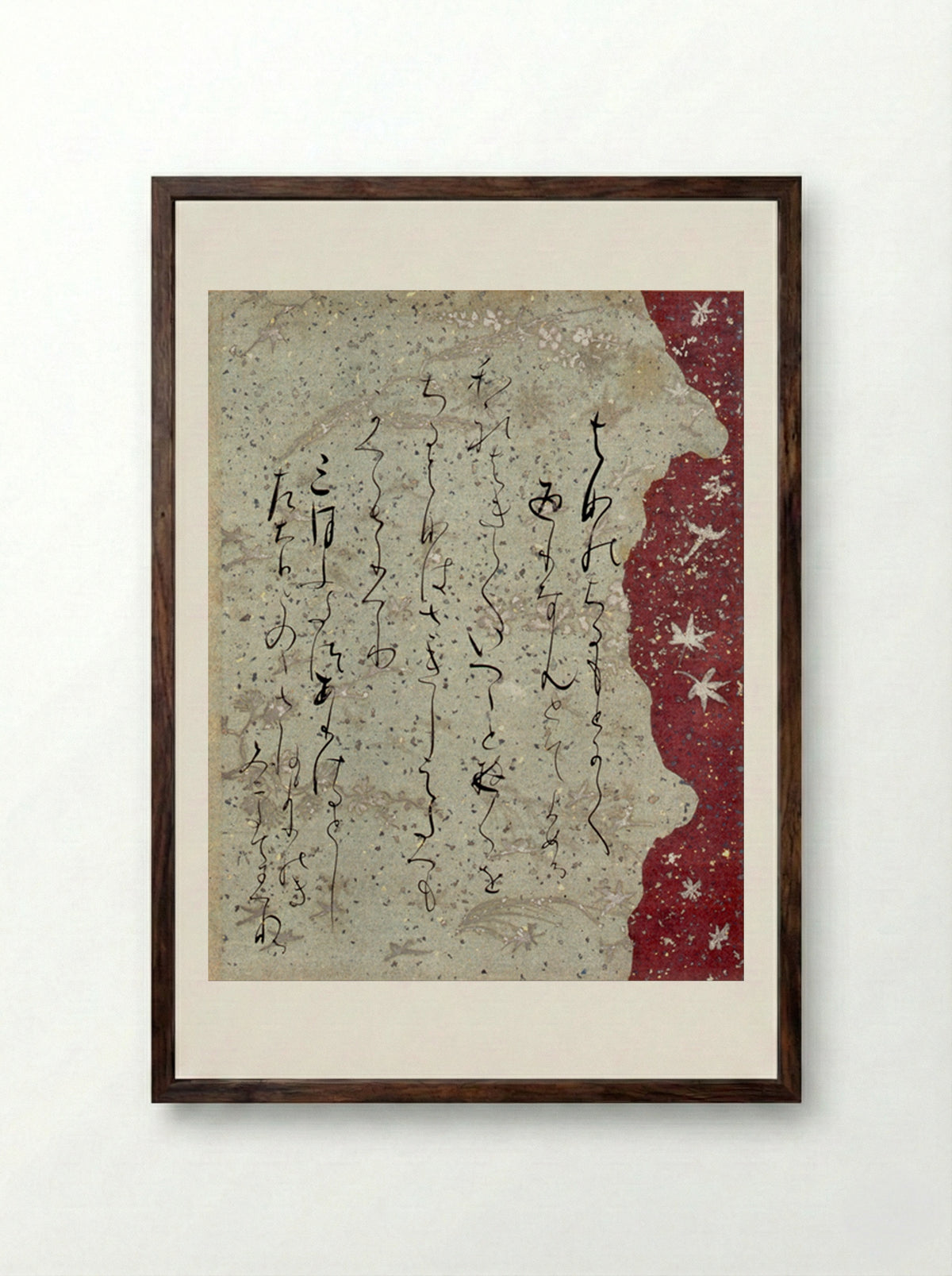 Poems from the Collection of Lady Ise - Fujiwara no Sadanobu - Framed Print Dark Wood