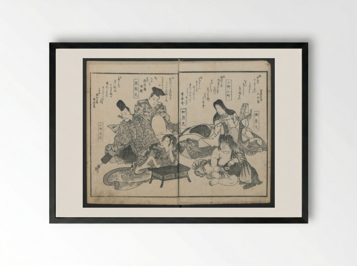 Poems on Portraits of the Famous and the Infamous - Utagawa Kunisada - Framed Print Black