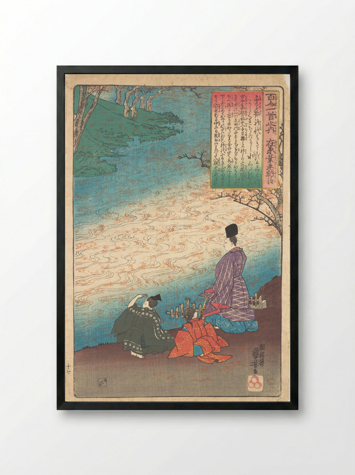 Poet with Two Pages on the Banks of the Tatsuta - Utagawa Kuniyoshi - Framed Print Black