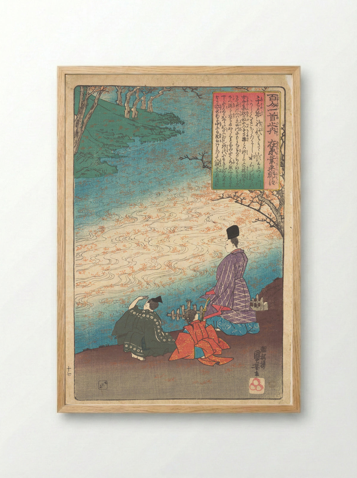 Poet with Two Pages on the Banks of the Tatsuta - Utagawa Kuniyoshi - Framed Print Wood