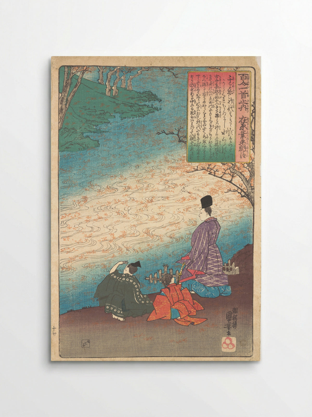 Poet with Two Pages on the Banks of the Tatsuta - Utagawa Kuniyoshi - Poster