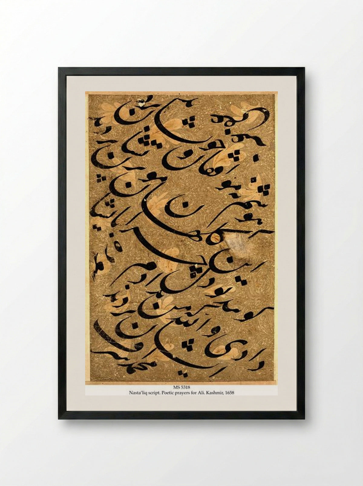 Poetic Prayers for Ali - Mir Ali Tabrizi - Framed Print Black