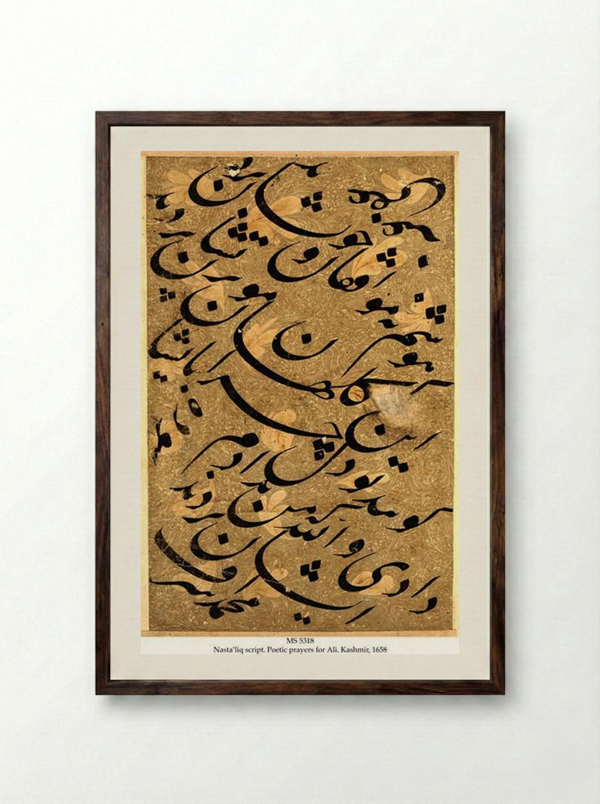 Poetic Prayers for Ali - Mir Ali Tabrizi - Framed Print Dark Wood