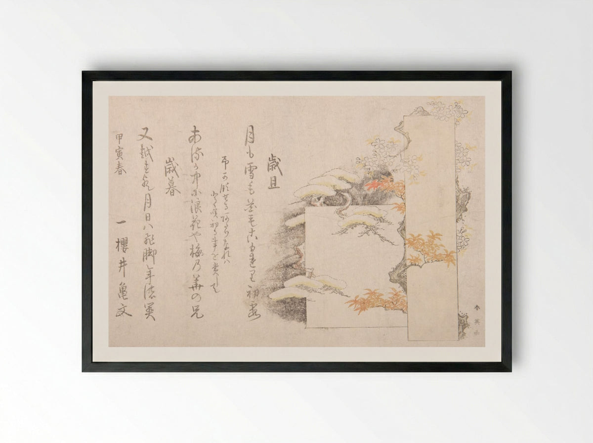 Poetry Slips - Katsukawa Shun'ei - Framed Print Black
