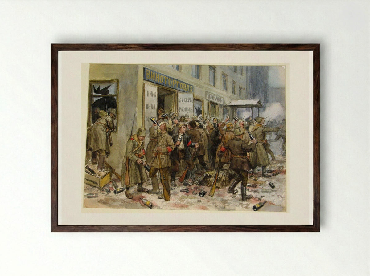 Pogrom of a Wine Shop - Ivan Vladimirov - Framed Print Dark Wood