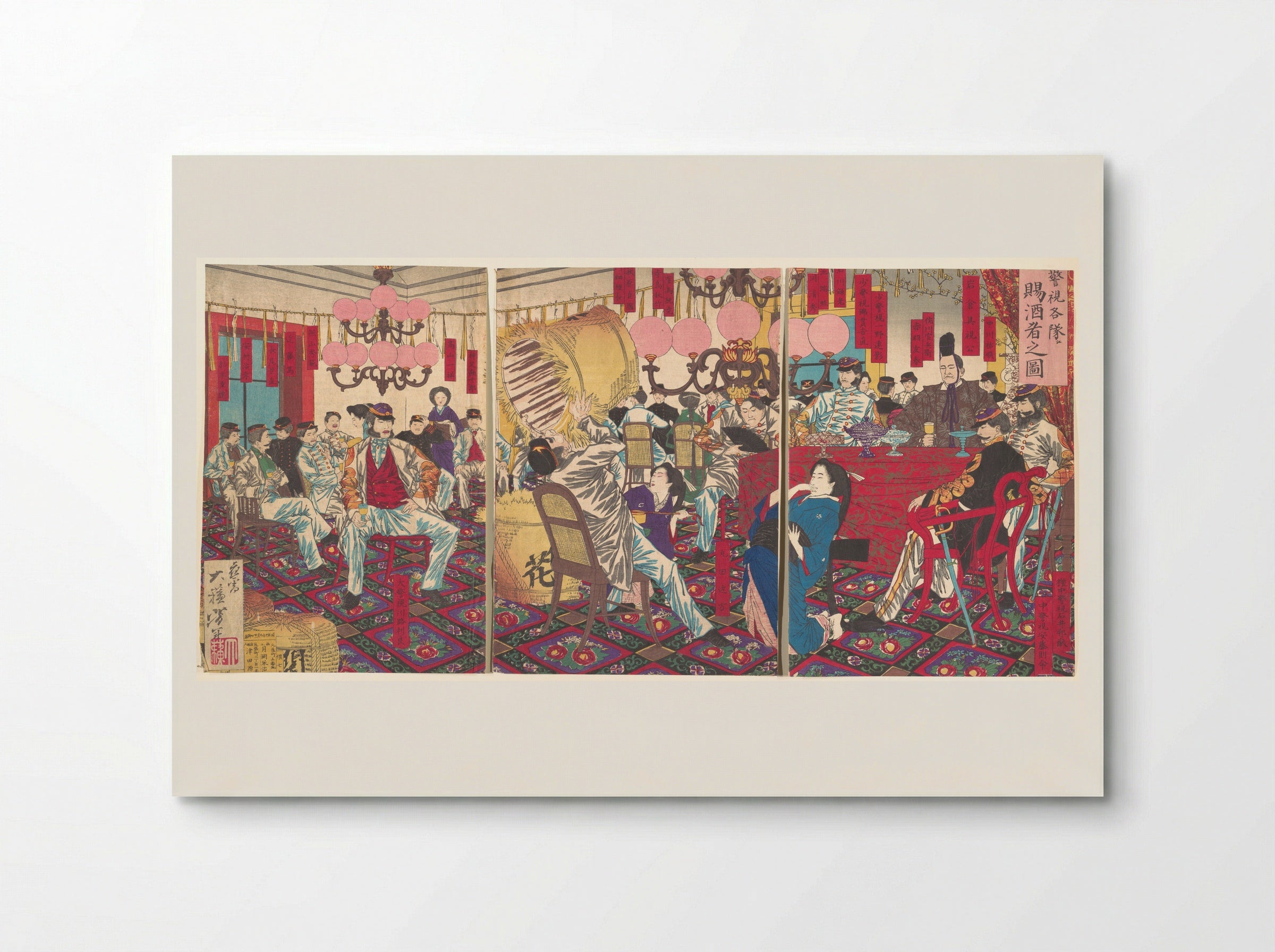 Police Superintendant's Party: A Gift of Food and Drink - Tsukioka Yoshitoshi - Poster