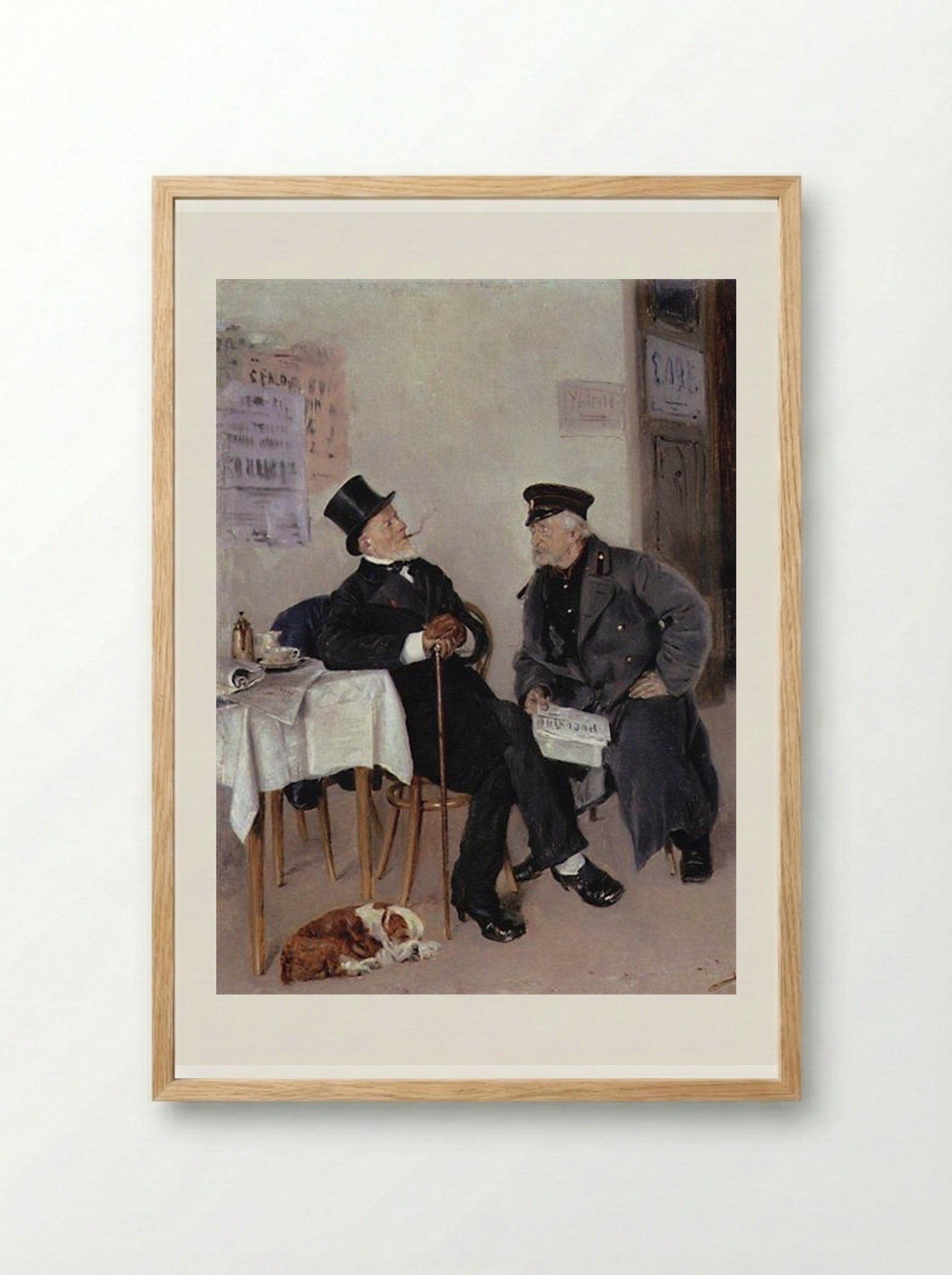 Politicians - Vladimir Makovsky - Framed Print Wood
