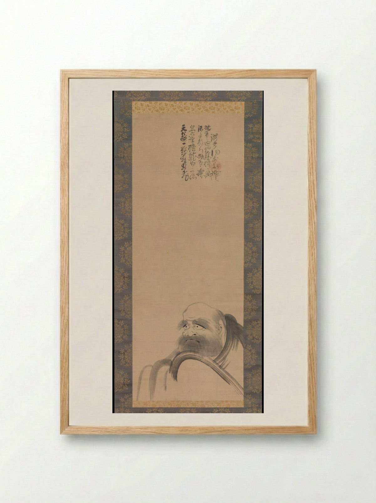 Portrait of Daruma - Fūgai Ekun - Framed Print Wood