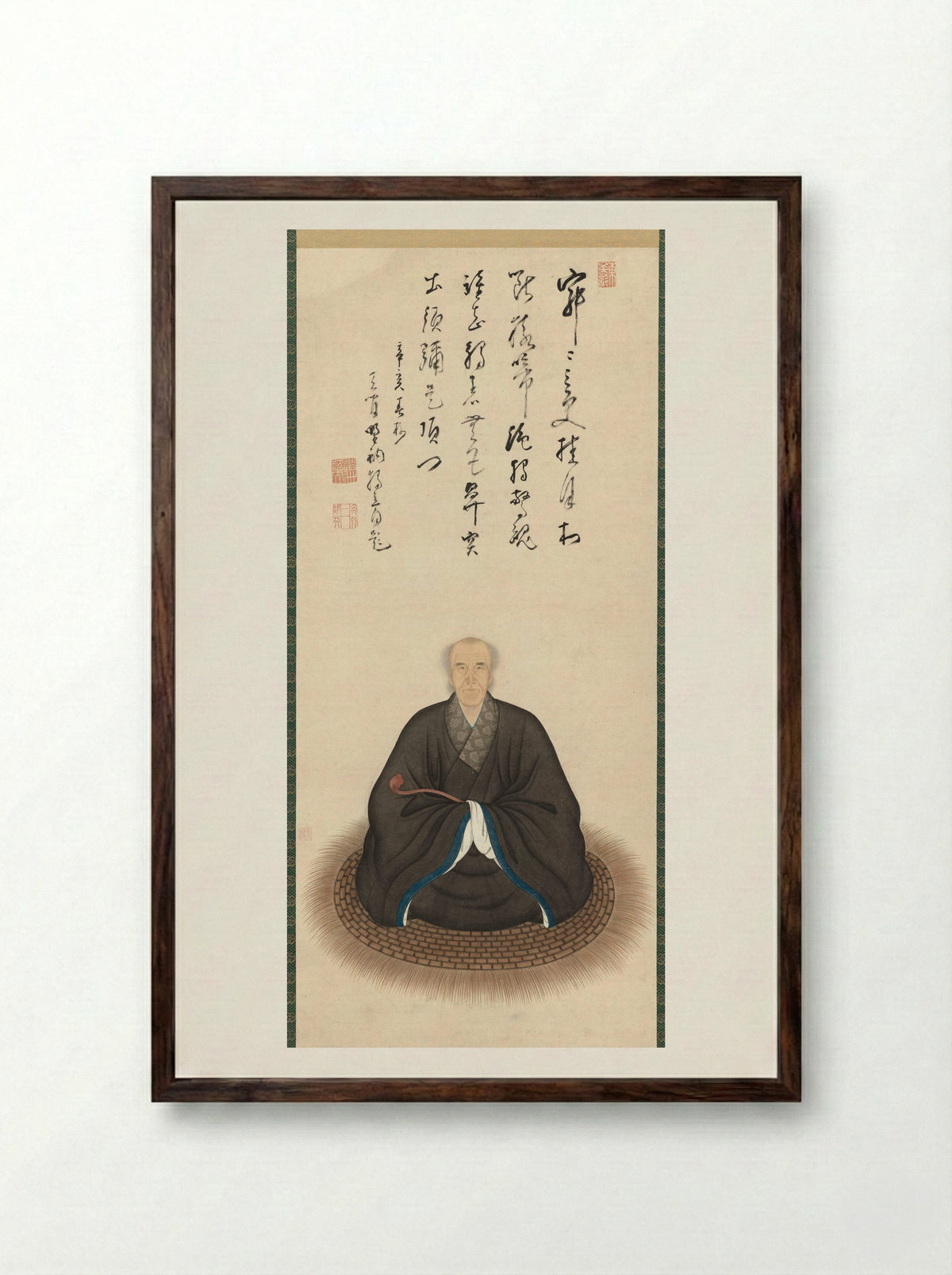 Portrait of Duli Xingyi - Kita Genki - Framed Print Dark Wood