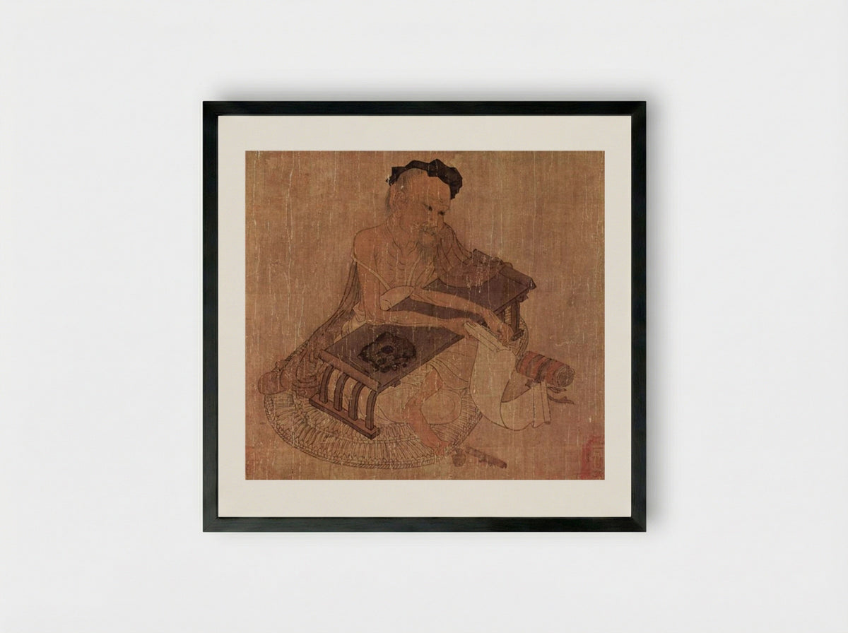 Portrait of Fu Sheng - Wang Wei - Framed Print Black