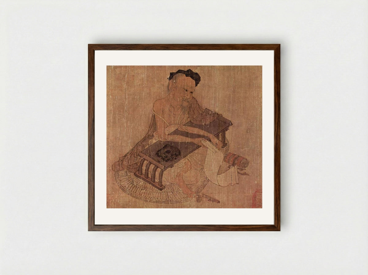 Portrait of Fu Sheng - Wang Wei - Framed Print Dark Wood