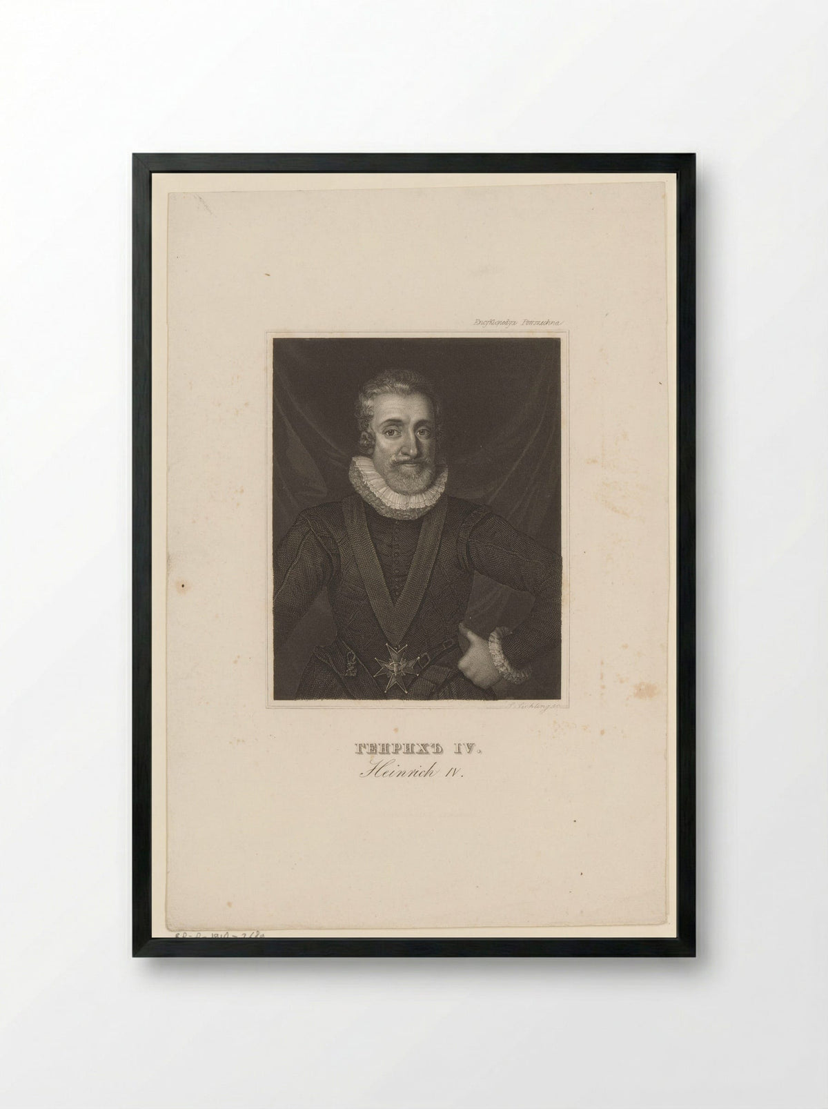 Portrait of Henry IV, King of France and Navarre - Lazarus Gottlieb Sichling - Framed Print Black