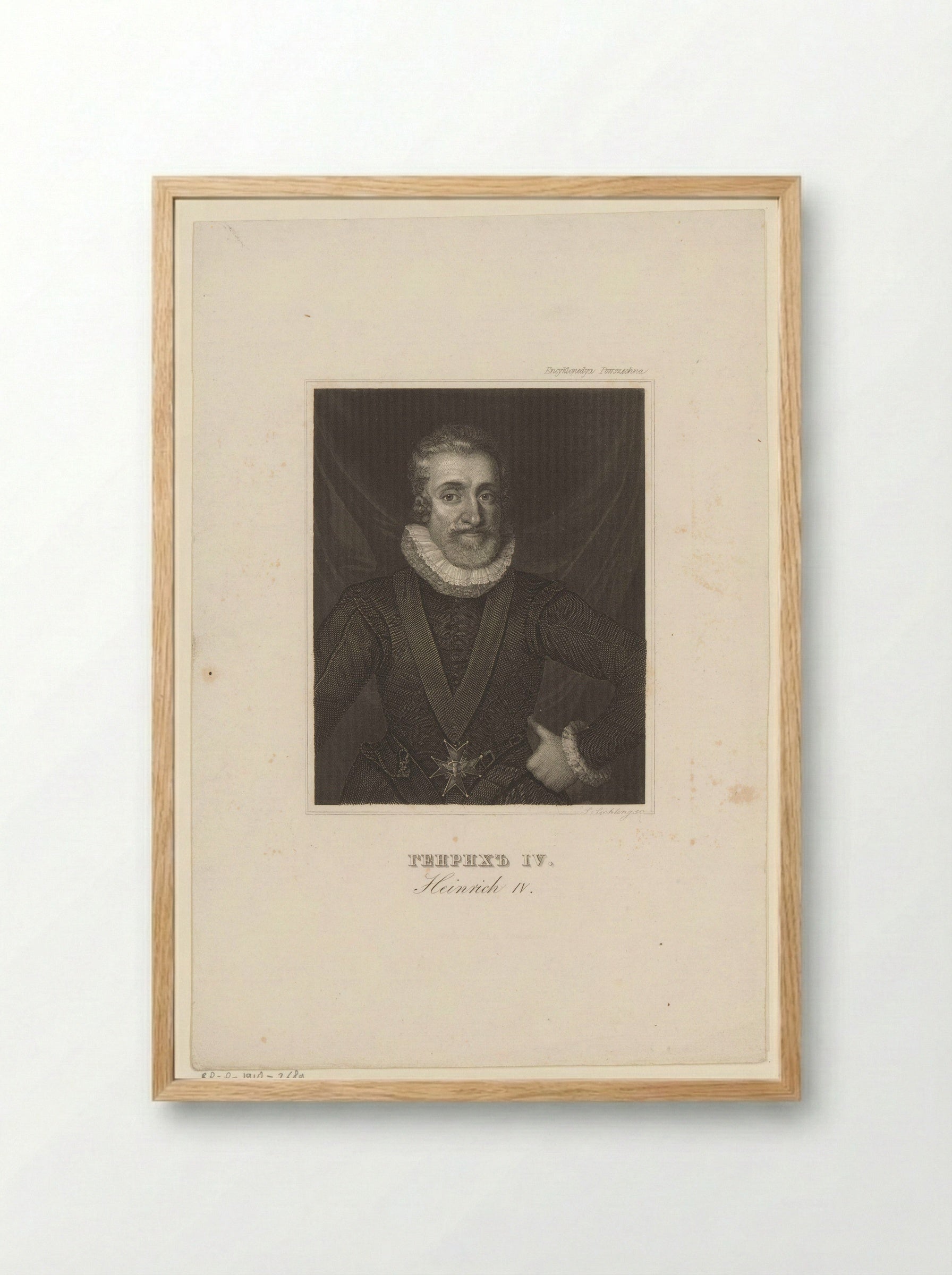 Portrait of Henry IV, King of France and Navarre - Lazarus Gottlieb Sichling - Framed Print Wood