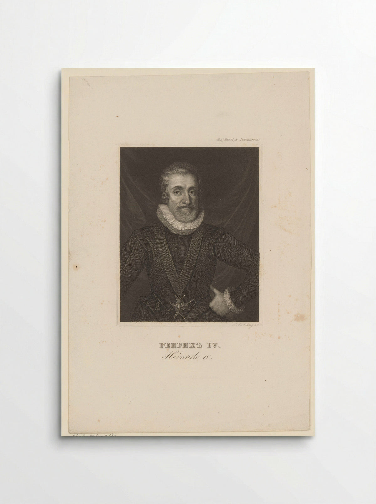 Portrait of Henry IV, King of France and Navarre - Lazarus Gottlieb Sichling - Poster