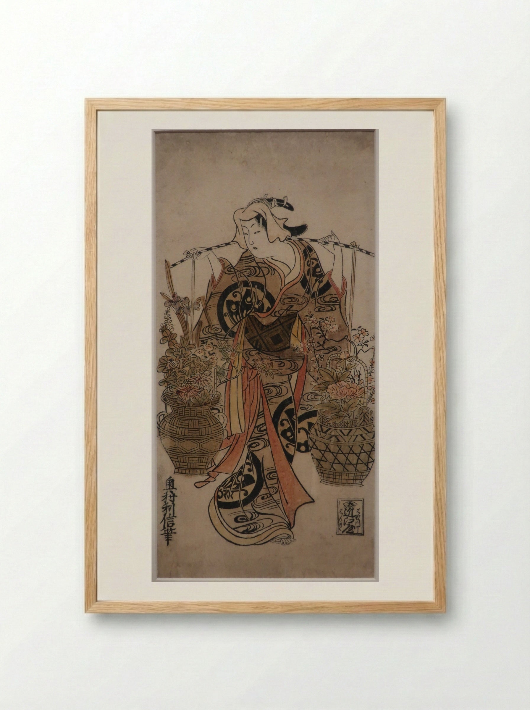 Portrait of Ichimura Takenojō and Sanjō Kantarō - Okumura Toshinobu - Framed Print Wood