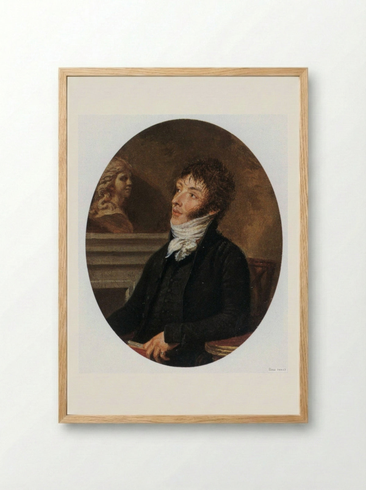 Portrait of Konstantin Batyushkov - Orest Kiprensky - Framed Print Wood