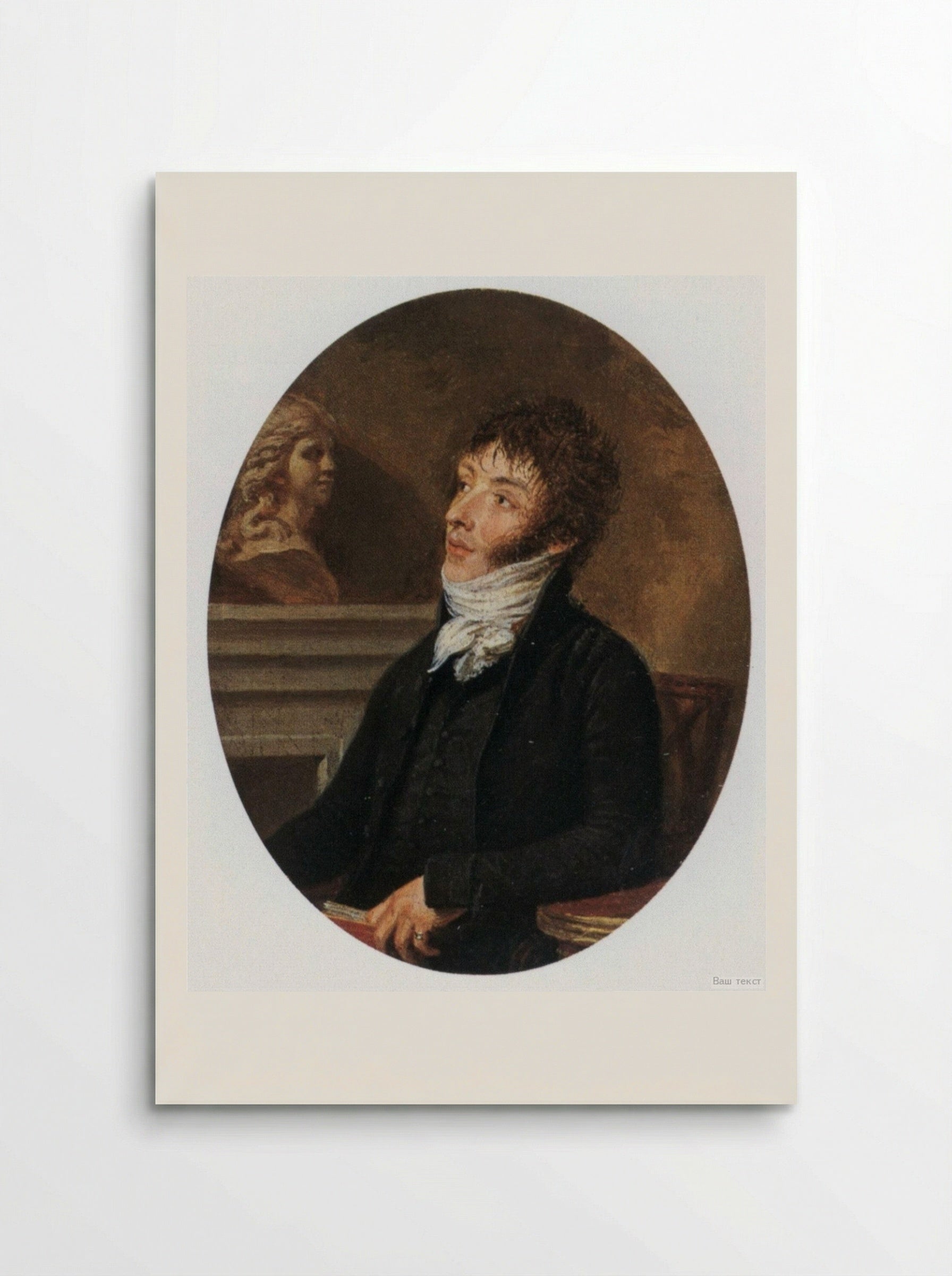 Portrait of Konstantin Batyushkov - Orest Kiprensky - Poster