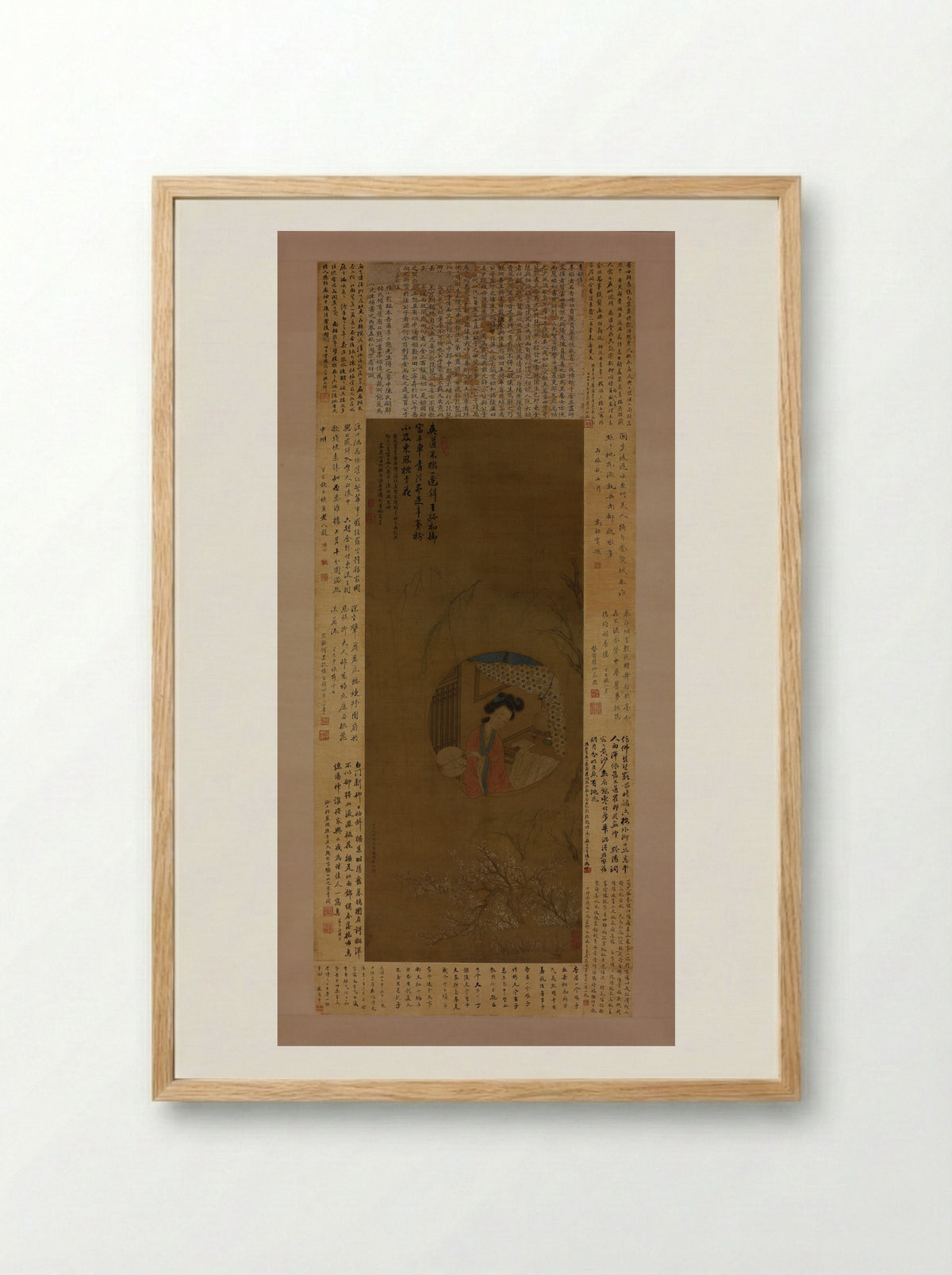 Portrait of Li Xiangjun - Cui He - Framed Print Wood