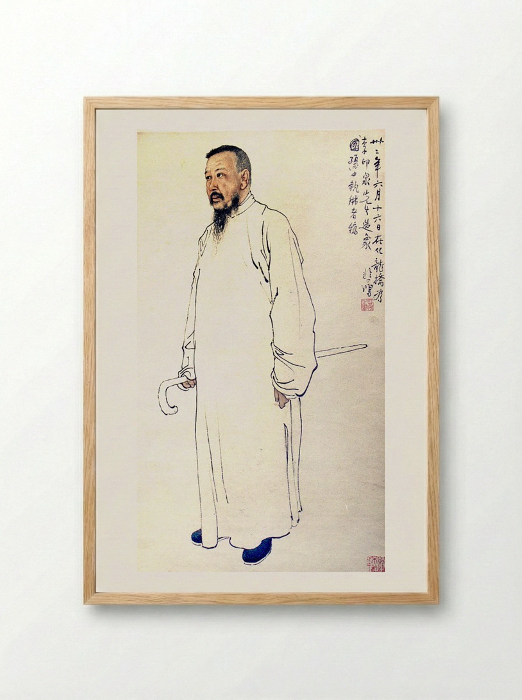 Portrait of Li Yinquan - Xu Beihong - Framed Print Wood