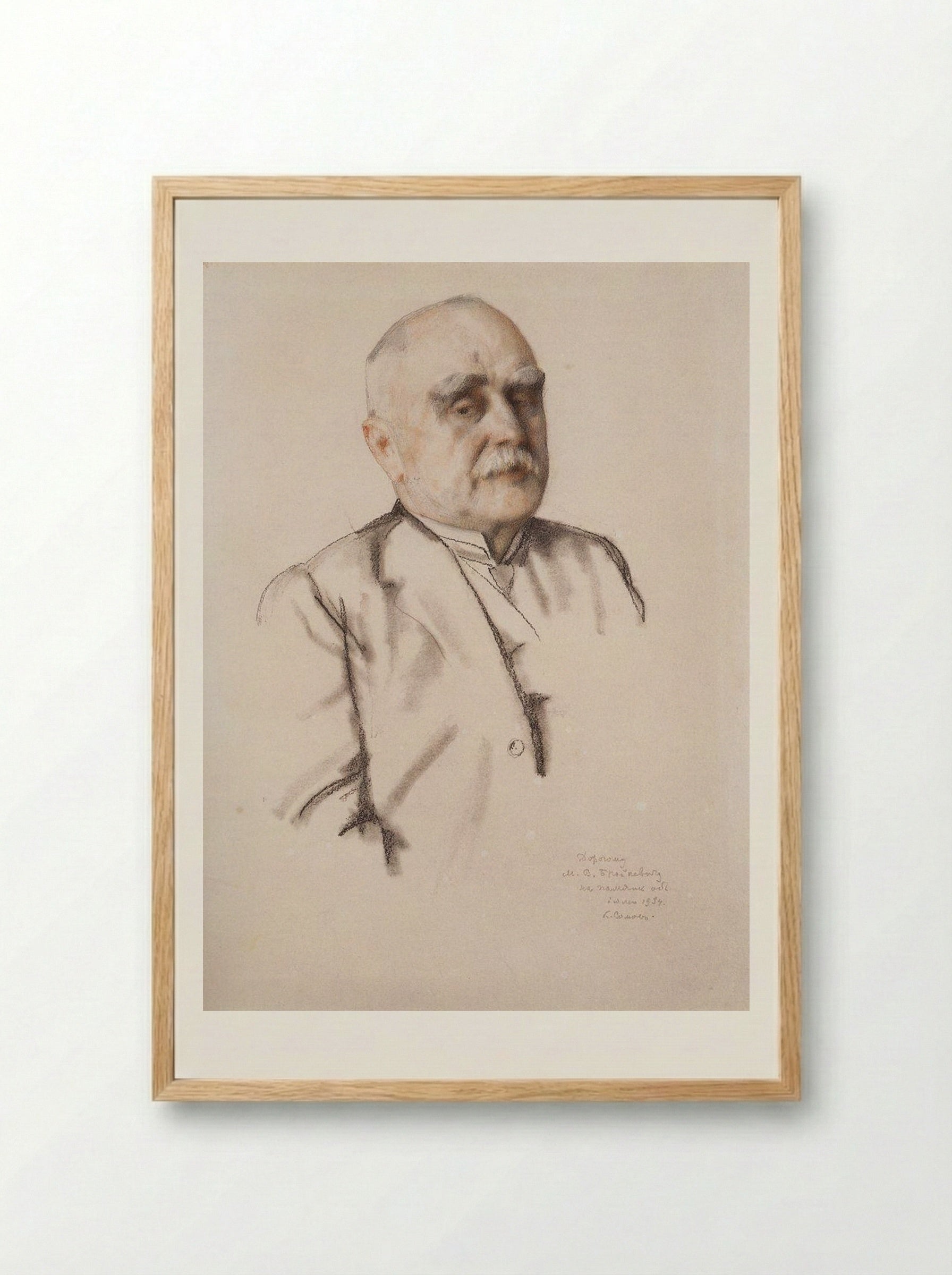 Portrait of M. Braykevich - Konstantin Somov - Framed Print Wood