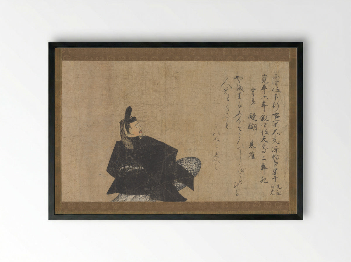 Portrait of Minamoto no Muneyuki - Emperor Godaigo - Framed Print Black