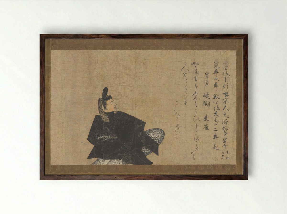 Portrait of Minamoto no Muneyuki - Emperor Godaigo - Framed Print Dark Wood
