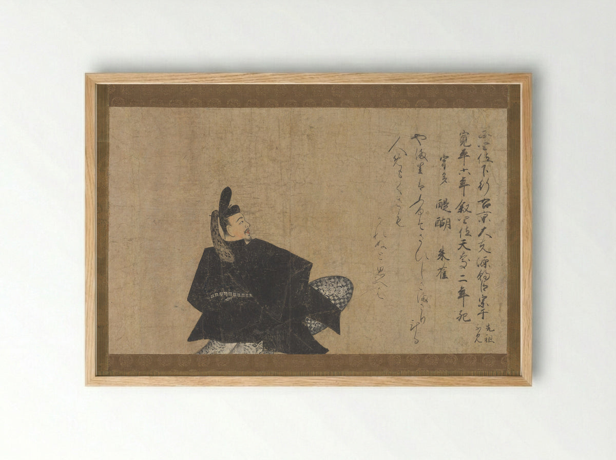 Portrait of Minamoto no Muneyuki - Emperor Godaigo - Framed Print Wood