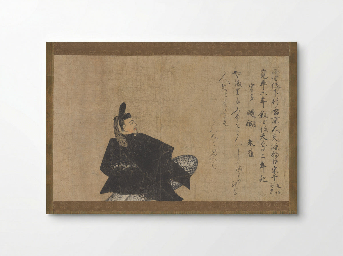 Portrait of Minamoto no Muneyuki - Emperor Godaigo - Poster