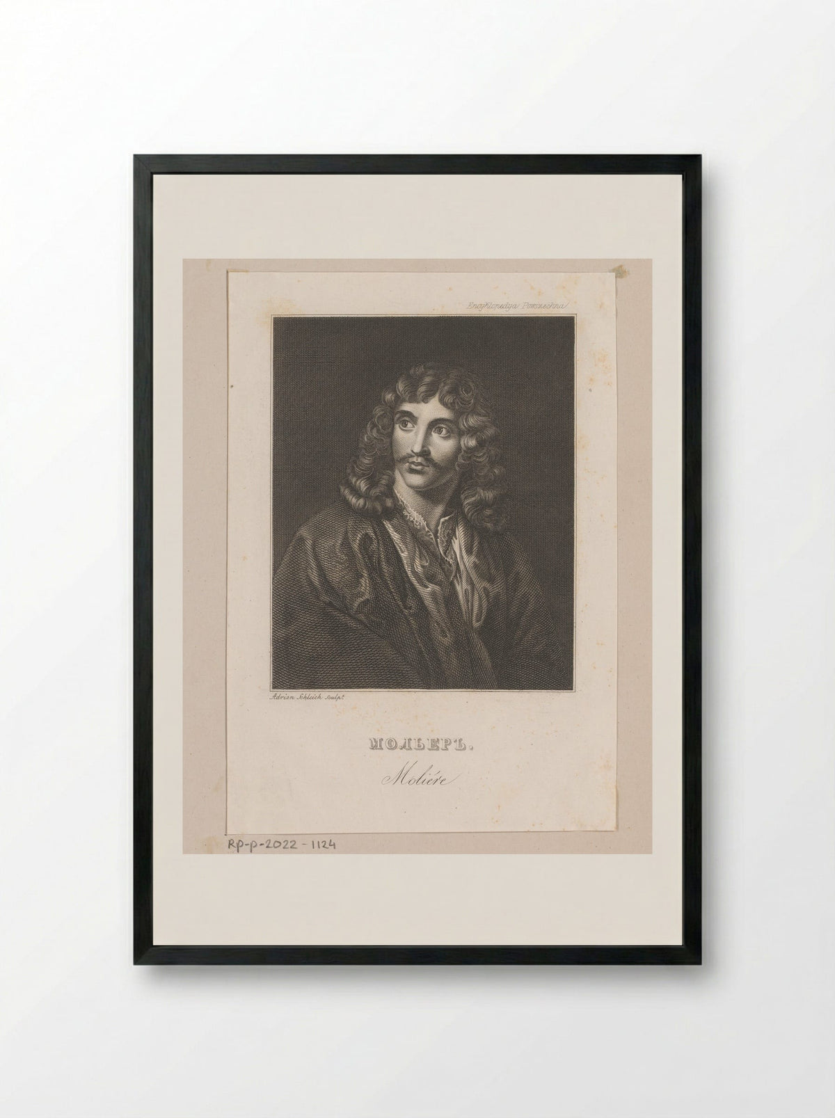 Portrait of Molière - Adrian Schleich - Framed Print Black