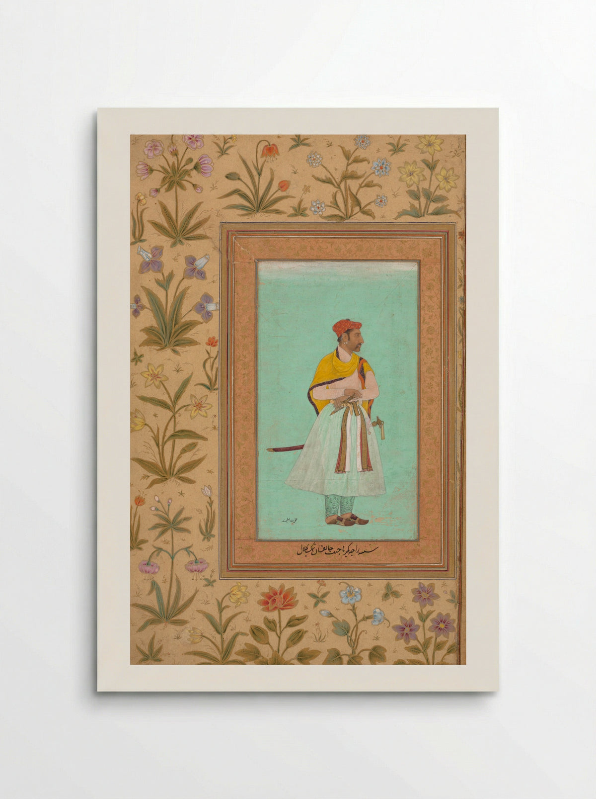 Portrait of Raja Bikramajit - Lal Chand - Poster