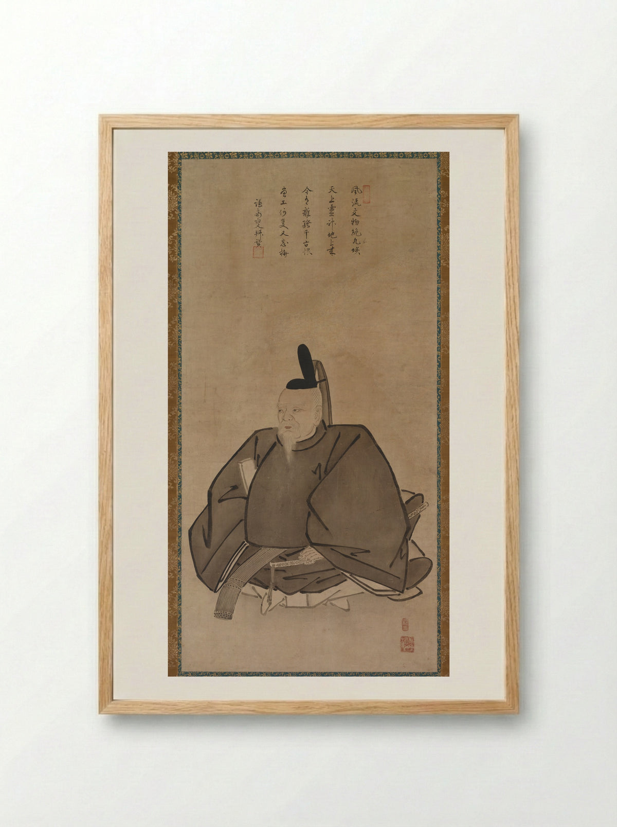 Portrait of Sugawara Michizane - Yōgetsu - Framed Print Wood